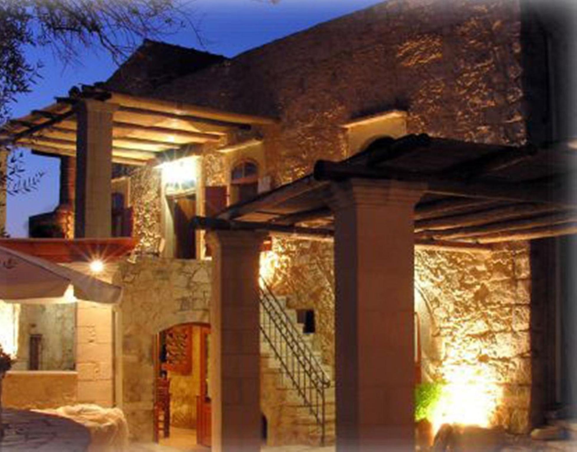 Maison d'hôtes Kouriton House à Margarítai Extérieur photo