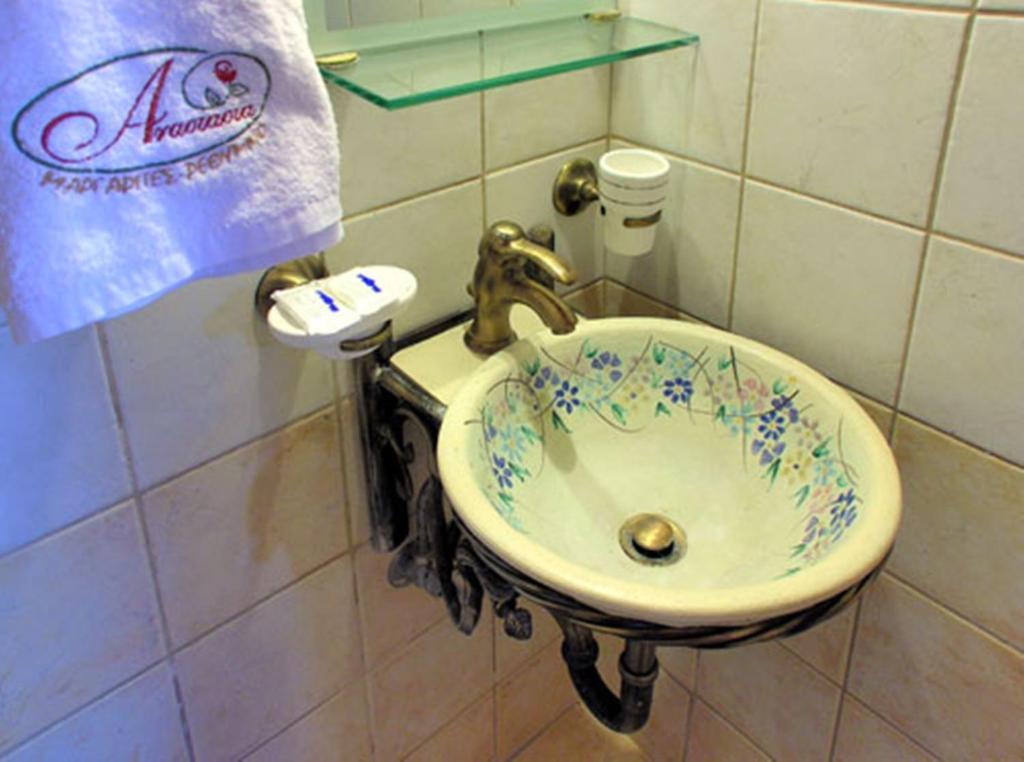 Maison d'hôtes Kouriton House à Margarítai Chambre photo